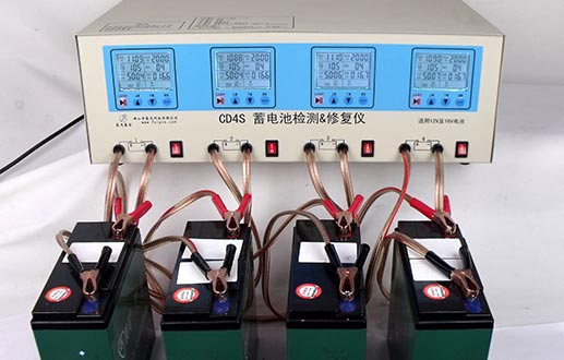 CD4S-20Ah電動車電池應(yīng)用案例 藍(lán)光電動車電池檢測儀修復(fù)儀