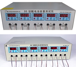 D6 藍(lán)光鉛酸電池容量測(cè)試儀（12V/16V通用）